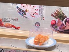 -三禾寿司(君尚店)