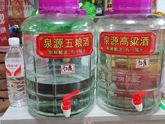 -朝族高丽火盆(长白山总店)