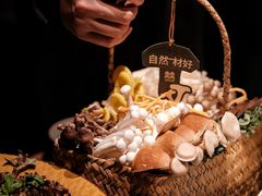 -大龙燚·旷野鲜火锅(广州首店)