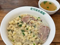 -老刘家永盛斋·传统泡馍(东关南街店)