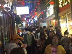 -歹街(金成店)