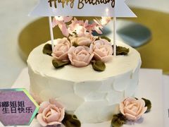 -杜哈夫DOUX RÊVE·生日蛋糕(日月光店)