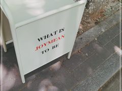 -Joymean coffee.见面咖啡
