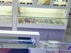-提一眼镜·蔡司·依视路(小寨店)