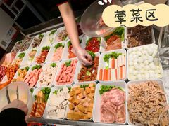 -天府国麻辣香锅(李沧万达店)