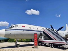 -中国航空博物馆