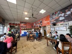 -关氏饮食店