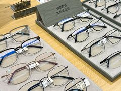 -Eziwish眼镜·蔡司授权店