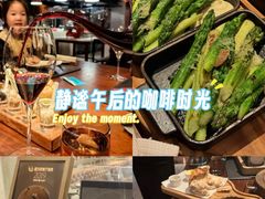 -恰餐厅及酒吧 CHAR Bar & Grill (北京丽都皇冠假日店)
