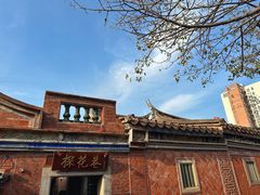 -晋江五店市传统文化旅游区