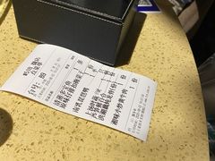 -铜锣湾·有麝自然香(重庆新天地店)