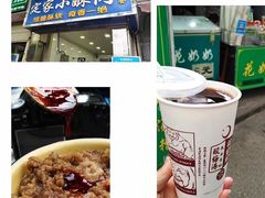 -定家小酥肉·清真(回民街店)