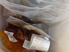 -鑫记婆婆兔·兔头(春熙店)