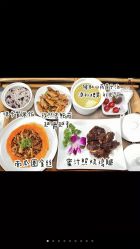 -东方爱堡国际月子会所·产后康复(兴化店)