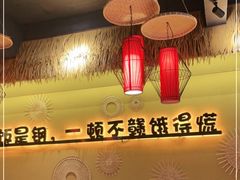 -赣饭农家·江西小炒(西乡店)