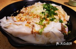 Lao Qi Zhu Hao Fen