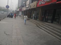 -CoCo都可(中联广场店)