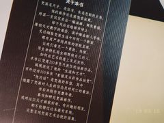 -河北教育出版社