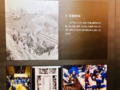 -马王堆汉墓遗址