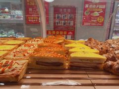 -味多美蛋糕(双安店)