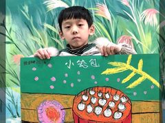 -尼莫儿童美术(三阳路融科天城校区)