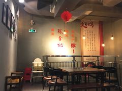 -大话三城重庆火锅(万科天誉店)