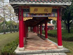 -顺峰山公园