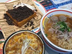 -克茗冰室(仁恒梦中心店)