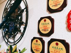 -小北饵块&饵丝之滇(南锣鼓巷店)