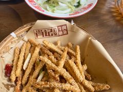 -肖记公安牛肉鱼杂馆· 省级非物质文化遗产(仁和路店)