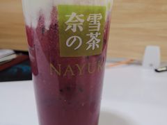 -奈雪的茶(南山大冲一期店)