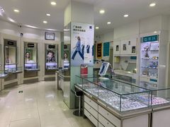 -大明眼镜(方庄店)