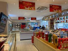 -大桥道糕点食品店(津塘路店)