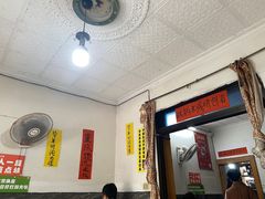 -铁锅哥米线