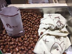 -栗妃·贡爪(文化宫店)