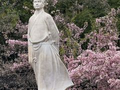 -李白纪念馆