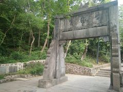 -敬亭山风景名胜区