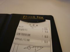 -星湖愉景酒家