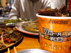 -金玲珑串道(石鼓路店)
