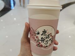 木梨馥-唐沫茶兮(东百爱琴海6楼店)