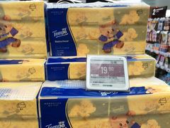 -Olé精品超市(苏州中心店)