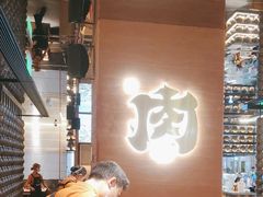 -西塔老太太泥炉烤肉(武汉摩尔城店)