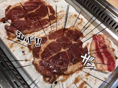 -新石器烤肉(百联川沙店)