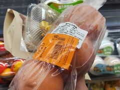 -沃尔玛(星湖商业城店)