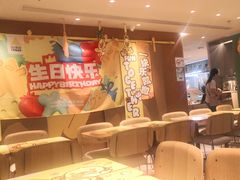 -乐凯撒披萨(中心书城店)