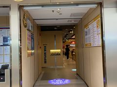 -海底捞火锅(高新万达店)