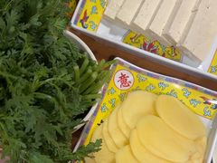 -芦月轩羊蝎子(劲松店)