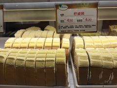 -蜂蝶来饼店(拱北总店)