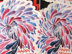 -瑞光创意工厂
