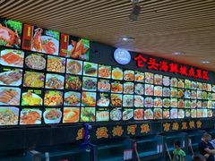 -仑头海鲜城(仑头环村南路店)